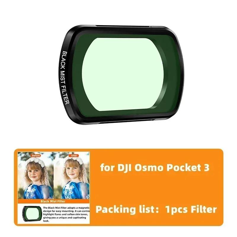 Фильтр 1/4 Black Mist для DJI Osmo Pocket 3, Смягчает тона кожи, Магнитный дизайн, Аксессуары для ручной стабилизационной камеры
Фильтр 1/4 Black Mist для DJI Osmo Pocket 3, Смягчает тона кожи, Магнитный дизайн, Аксессуары для ручной стабилизационной камеры