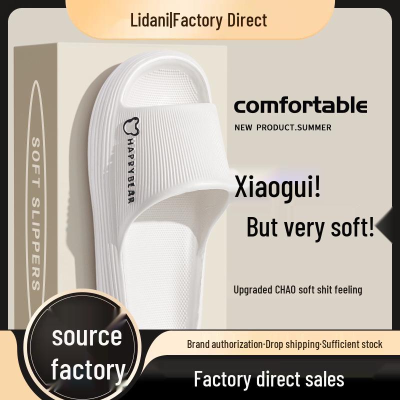 Women s Non-Slip Summer Bathroom Slippers, 2025 - Indoor Cool Home Footwear 38-39 (fits 37-38) рожевий
Women s Non-Slip Summer Bathroom Slippers, 2025 - Indoor Cool Home Footwear 38-39 (fits 37-38) рожевий