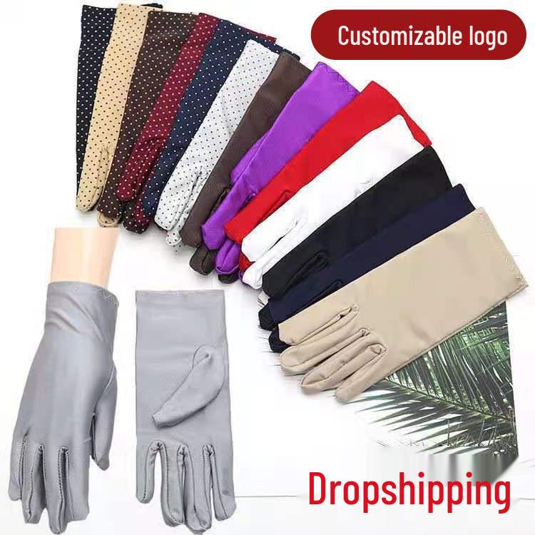 White Elastic Spandex Gloves for Men & Women - Thin, Short, Formal & Jewelry Gloves for Spring & Summer One Size
White Elastic Spandex Gloves for Men & Women - Thin, Short, Formal & Jewelry Gloves for Spring & Summer One Size