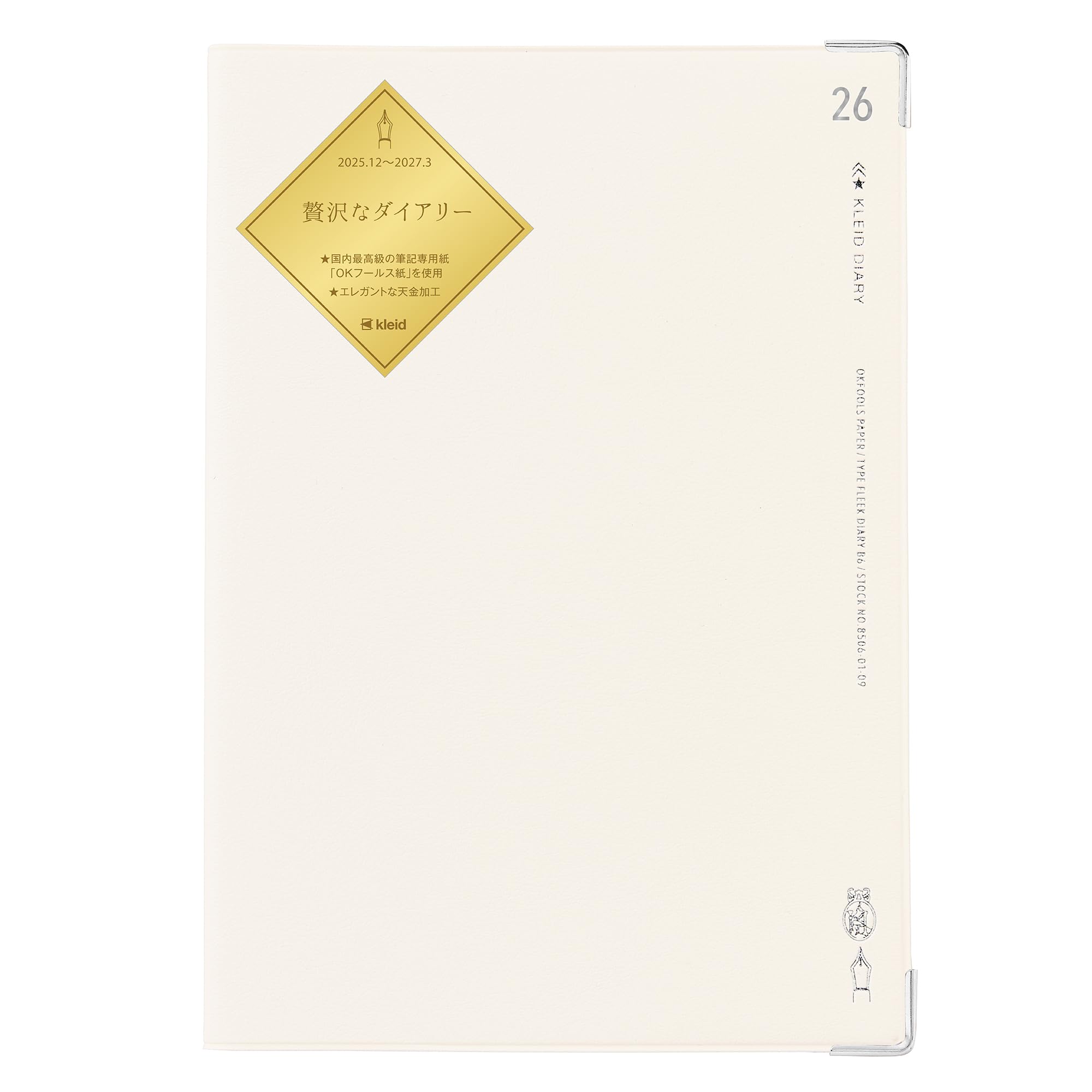 kleid 2026 B6 Monthly Freeque Diary white 8506-05 (Starts December 2025) белый
kleid 2026 B6 Monthly Freeque Diary white 8506-05 (Starts December 2025) белый
