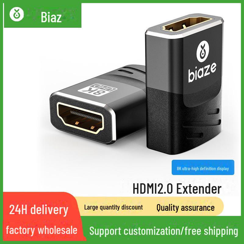 Biyazi HDMI Female-to-Female Extension Adapter for TV and Computer Connection HDMI2.1 Female to Female Pass-Through Connector
Biyazi HDMI Female-to-Female Extension Adapter for TV and Computer Connection HDMI2.1 Female to Female Pass-Through Connector