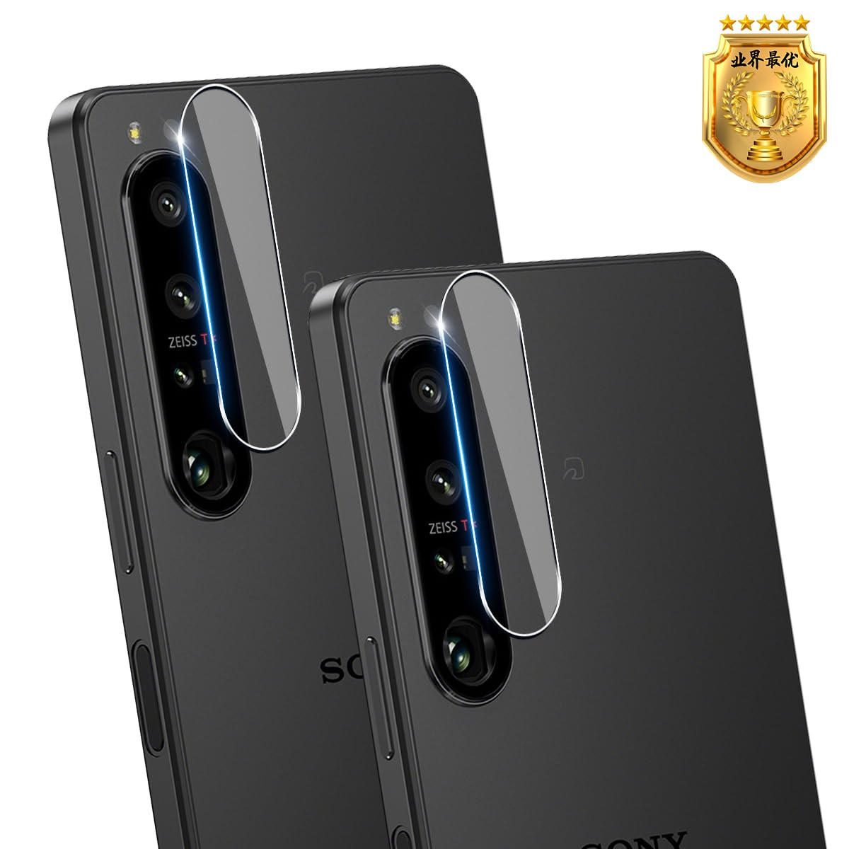 Совместимая пленка для камеры Xperia 1 IV, 2 шт., японский материал Asahi, твердость поверхности 9H, совместимая пленка для объектива SOG06, защитная пленка для объектива камеры
Совместимая пленка для камеры Xperia 1 IV, 2 шт., японский материал Asahi, твердость поверхности 9H, совместимая пленка для объектива SOG06, защитная пленка для объектива камеры