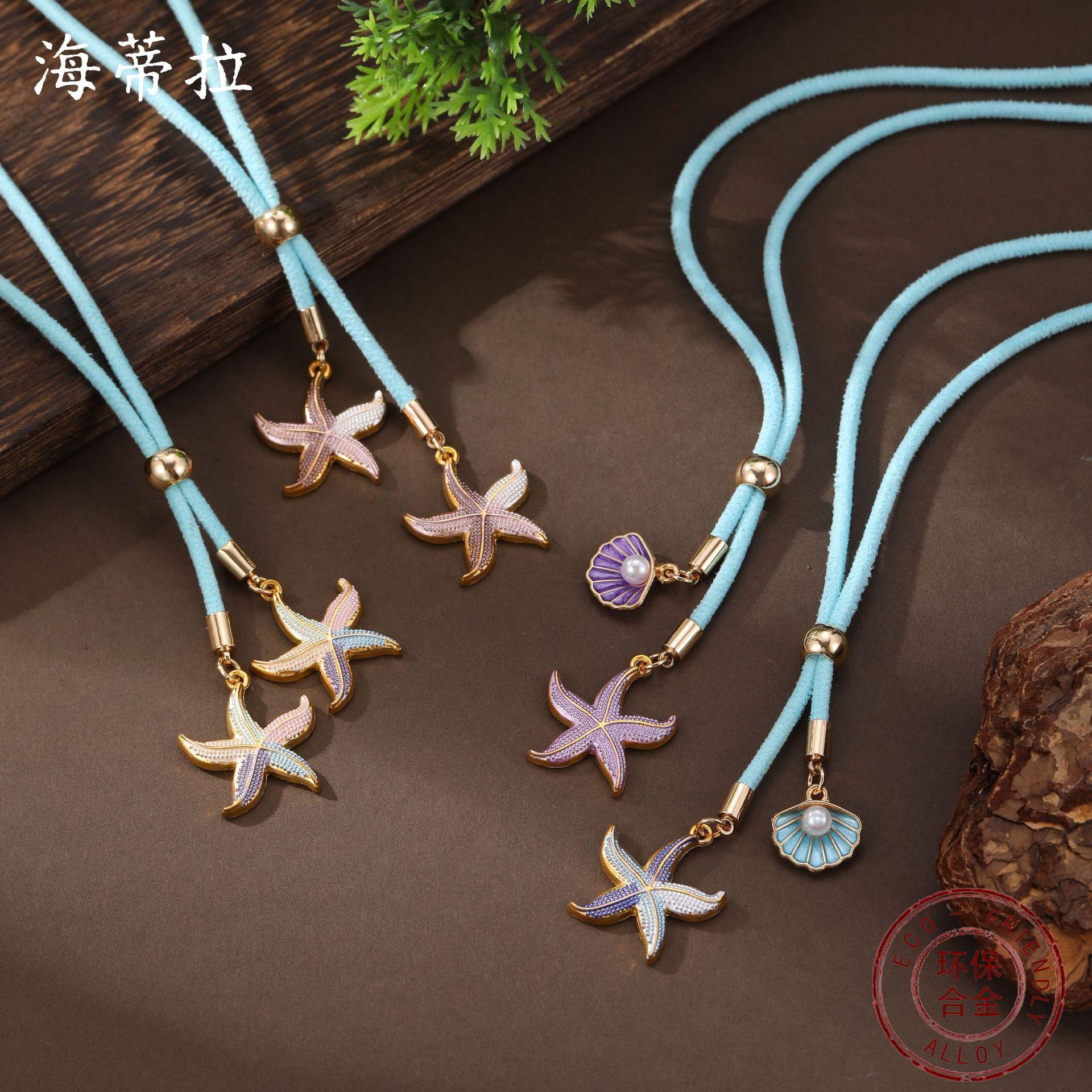 New enamel geometric starfish velvet long pendant for women s simple and versatile starfish long necklace
New enamel geometric starfish velvet long pendant for women s simple and versatile starfish long necklace
