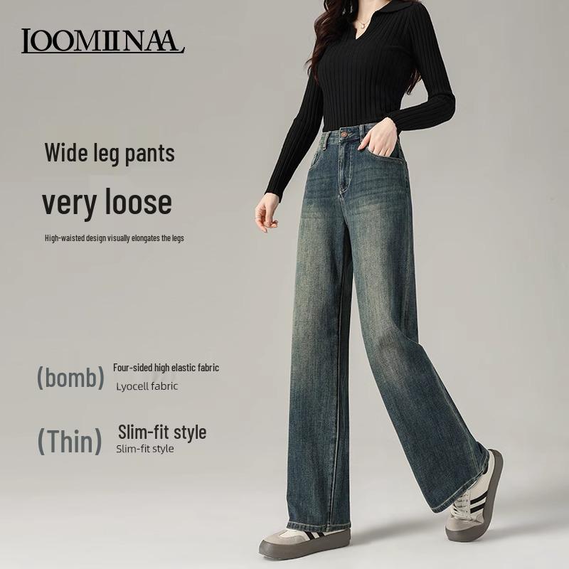 Women s High Waist Slimming Jeans: Spring Autumn 2005 Collection - Tall, Narrow & Wide Leg Options, Nine-Point Straight Leg. Size 28 for 106-115 lbs
Women s High Waist Slimming Jeans: Spring Autumn 2005 Collection - Tall, Narrow & Wide Leg Options, Nine-Point Straight Leg. Size 28 for 106-115 lbs