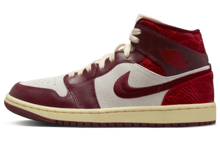Air Jordan 1 Mid Se Red Cream Women s DZ2820-601 38.5
Air Jordan 1 Mid Se Red Cream Women s DZ2820-601 38.5