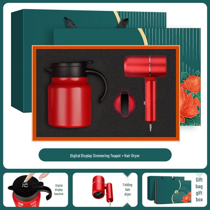 Corporate Thermos & Hair Dryer Gift Set Thermos Pot + Hair Dryer
Corporate Thermos & Hair Dryer Gift Set Thermos Pot + Hair Dryer