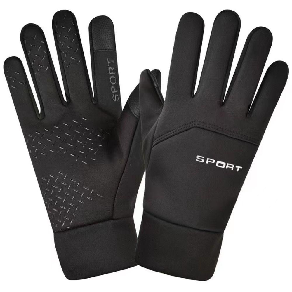 Non-slip Cycling Ski Gloves Touch Screen Riding Gloves High Quality Touchscreen Snow Gloves Skiing M сірий
Non-slip Cycling Ski Gloves Touch Screen Riding Gloves High Quality Touchscreen Snow Gloves Skiing M сірий