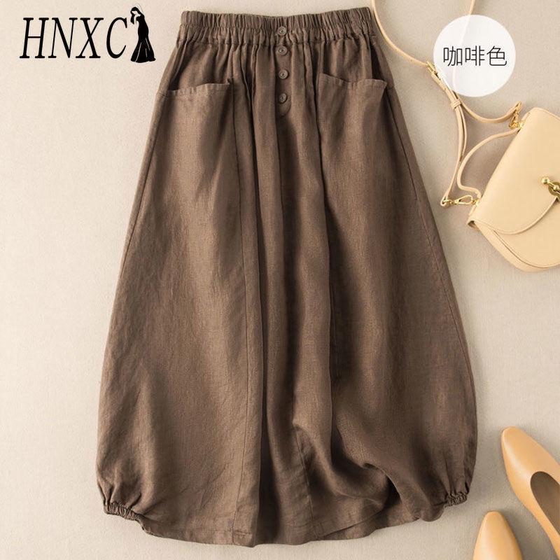 HNXC Женская Модная Повседневная Летняя Весенняя Юбка XXL хаки
HNXC Женская Модная Повседневная Летняя Весенняя Юбка XXL хаки