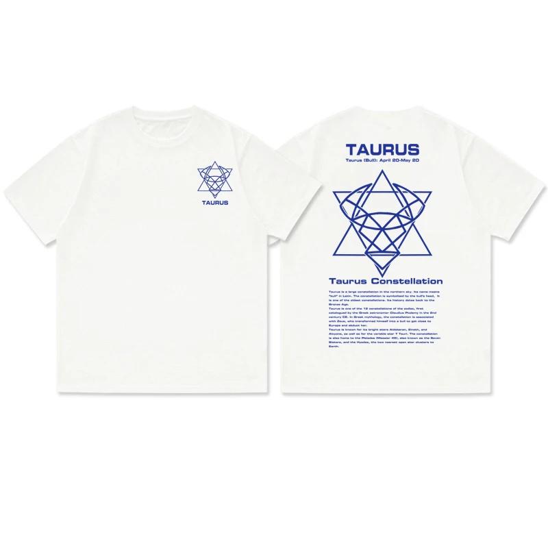 New Tshirt Harajuku Vintage Streetwear Twelve Constellations Printed Tshirt Unique Aries Sagittarius Capricorn Woman Man 4XL
New Tshirt Harajuku Vintage Streetwear Twelve Constellations Printed Tshirt Unique Aries Sagittarius Capricorn Woman Man 4XL