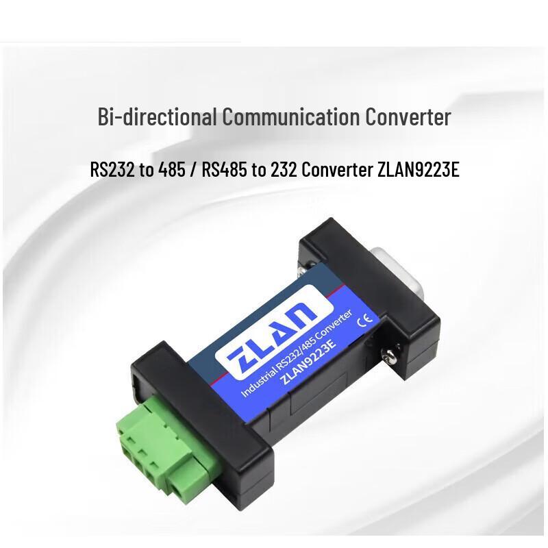ZLAN Industrial Passive Bidirectional RS232 to RS485 Converter
ZLAN Industrial Passive Bidirectional RS232 to RS485 Converter