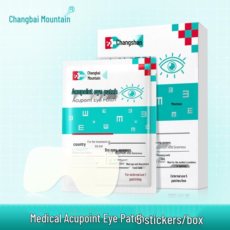 “Changbai Mountain Acupoint Eye Patch: Relieve Eye Strain & Dryness, Brighten Eyes for Adults & Children”
“Changbai Mountain Acupoint Eye Patch: Relieve Eye Strain & Dryness, Brighten Eyes for Adults & Children”
