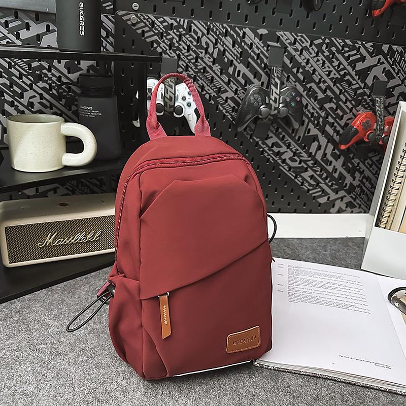 Crossbody bag, women s breast bag, simple and versatile shoulder bag, male student small backpack, casual trend cycling bag
Crossbody bag, women s breast bag, simple and versatile shoulder bag, male student small backpack, casual trend cycling bag
