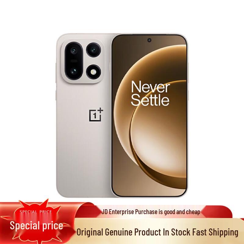 OPPO OnePlus 15 5G Gaming Smartphone (CN version) 12GB+256GB
OPPO OnePlus 15 5G Gaming Smartphone (CN version) 12GB+256GB
