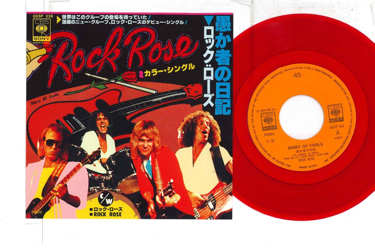 7inch Record ROCK ROSE - Diary Of Fools / Rock Rose 06SP338 CBS SONY 1979 Japan Rock Used
7inch Record ROCK ROSE - Diary Of Fools / Rock Rose 06SP338 CBS SONY 1979 Japan Rock Used