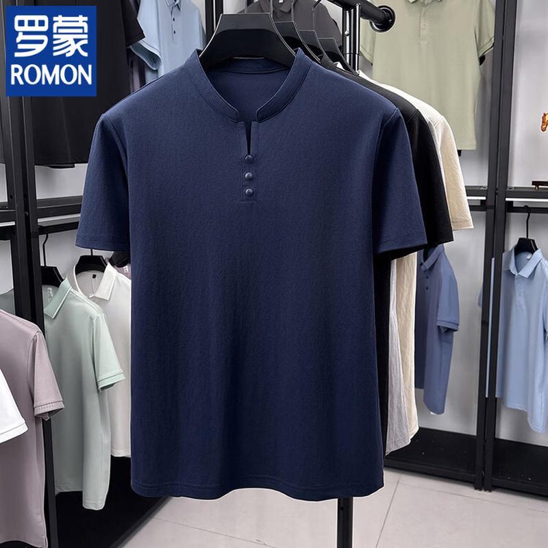 ROMON Men s Henley Collar Breathable Linen Blend Short Sleeve T-Shirt XL
ROMON Men s Henley Collar Breathable Linen Blend Short Sleeve T-Shirt XL
