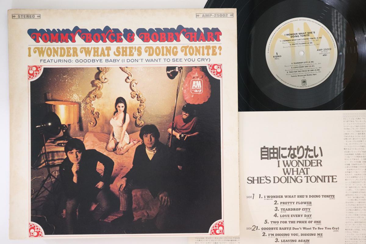 LP Record TOMMY BOYCE, BOBBY HART - I Wonder What She s Doing Tonite AMP25002 A&M 1981 Japan Rock
LP Record TOMMY BOYCE, BOBBY HART - I Wonder What She s Doing Tonite AMP25002 A&M 1981 Japan Rock