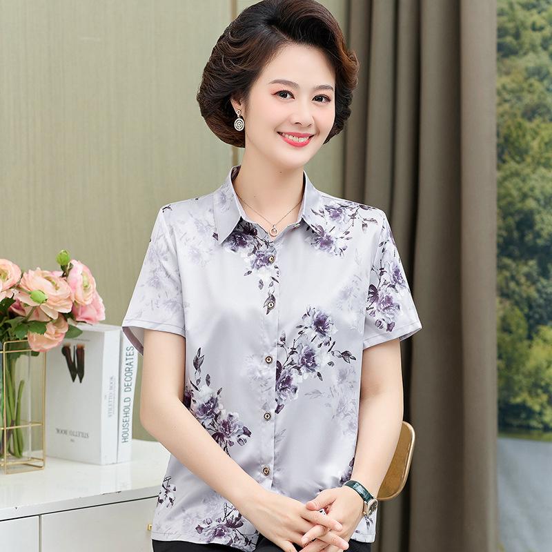 Elegant Silk Short-Sleeve T-Shirt for Women 5XL (for 150-165 jin) світло-сірий колір
Elegant Silk Short-Sleeve T-Shirt for Women 5XL (for 150-165 jin) світло-сірий колір