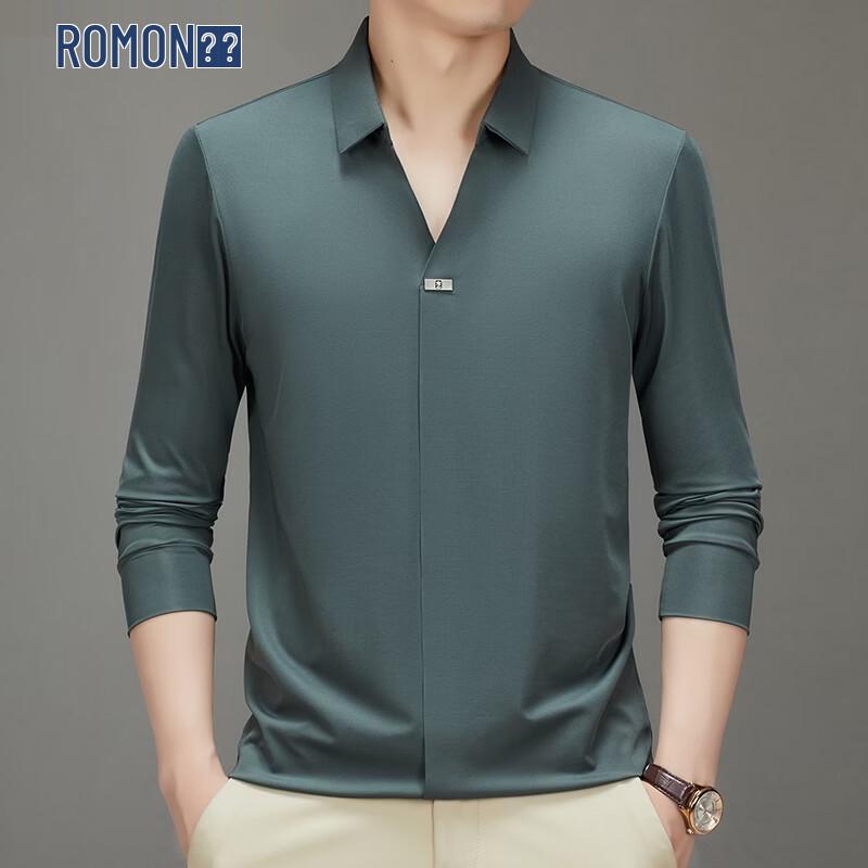 Men s Casual Long-Sleeve Solid Shirt XL
Men s Casual Long-Sleeve Solid Shirt XL