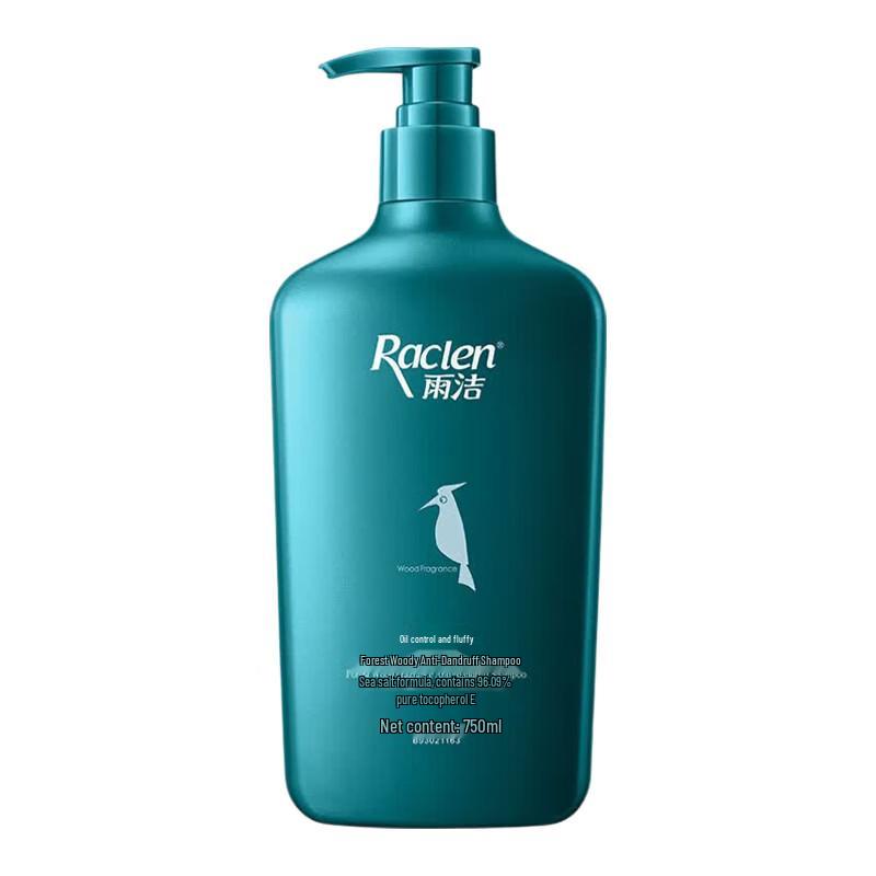 RACLEN Forest Wood Anti-Dandruff Oil Control Volumizing Shampoo 750ml
RACLEN Forest Wood Anti-Dandruff Oil Control Volumizing Shampoo 750ml
