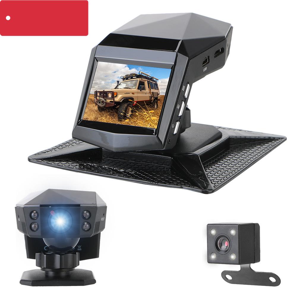 Driving Recorder Car DVR Center Console 1080P Dual Lens 2 Inch
Driving Recorder Car DVR Center Console 1080P Dual Lens 2 Inch