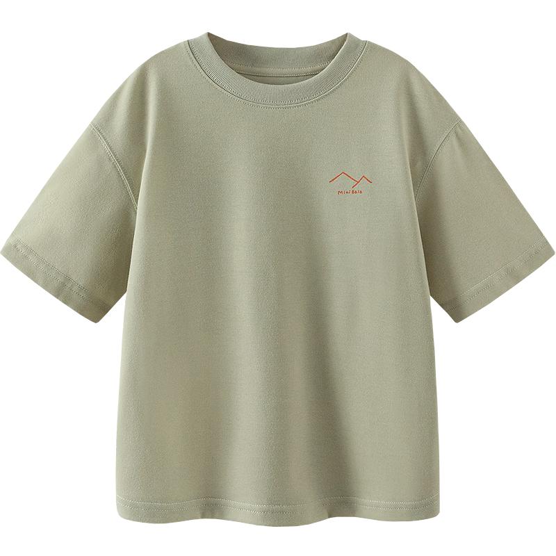 Minibala Kids Quick-Dry Short Sleeve T-Shirt 140
Minibala Kids Quick-Dry Short Sleeve T-Shirt 140