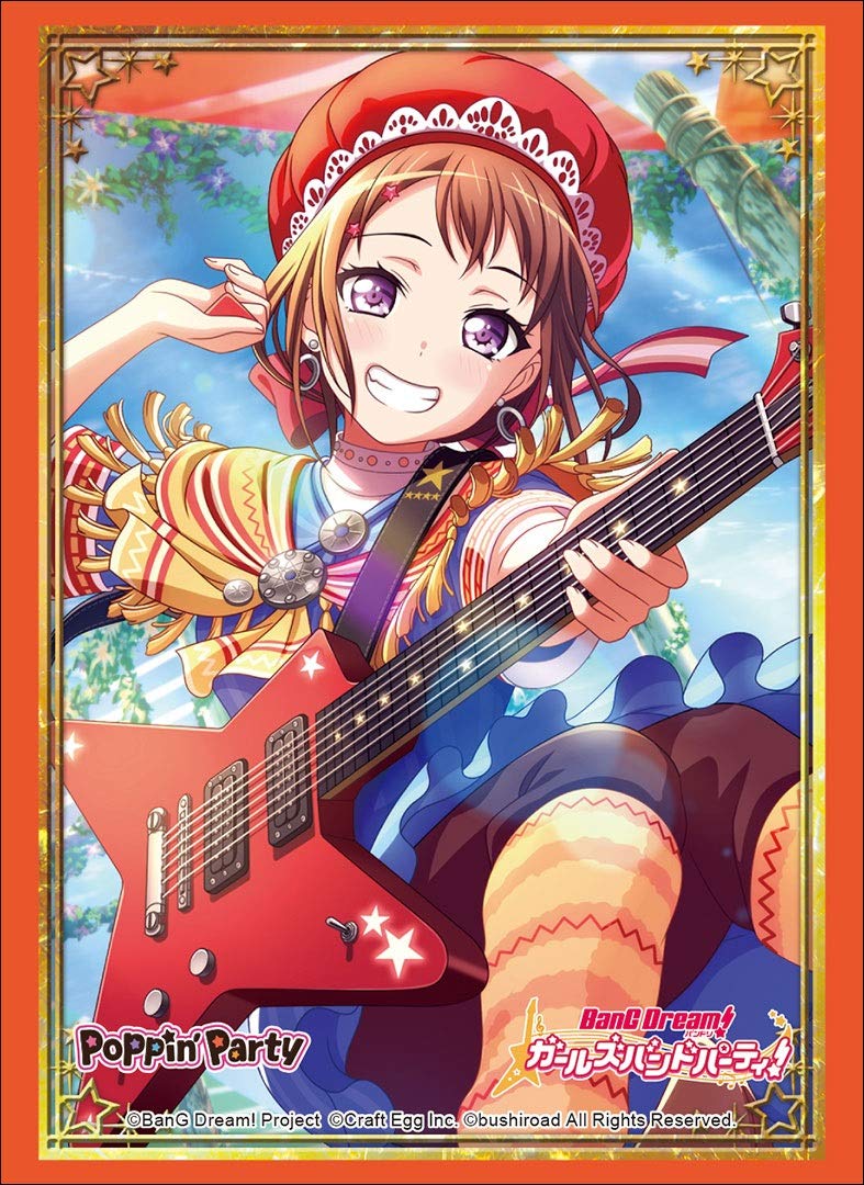 Bushiroad Коллекция протекторов High Grade BanG Girls Band Vol.1774 Dream! Вечеринка! Касуми Тояма Часть 2
Bushiroad Коллекция протекторов High Grade BanG Girls Band Vol.1774 Dream! Вечеринка! Касуми Тояма Часть 2