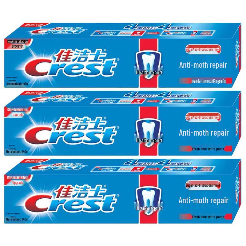 Crest Health Expert Anti-Cavity Repair Toothpaste
Crest Health Expert Anti-Cavity Repair Toothpaste