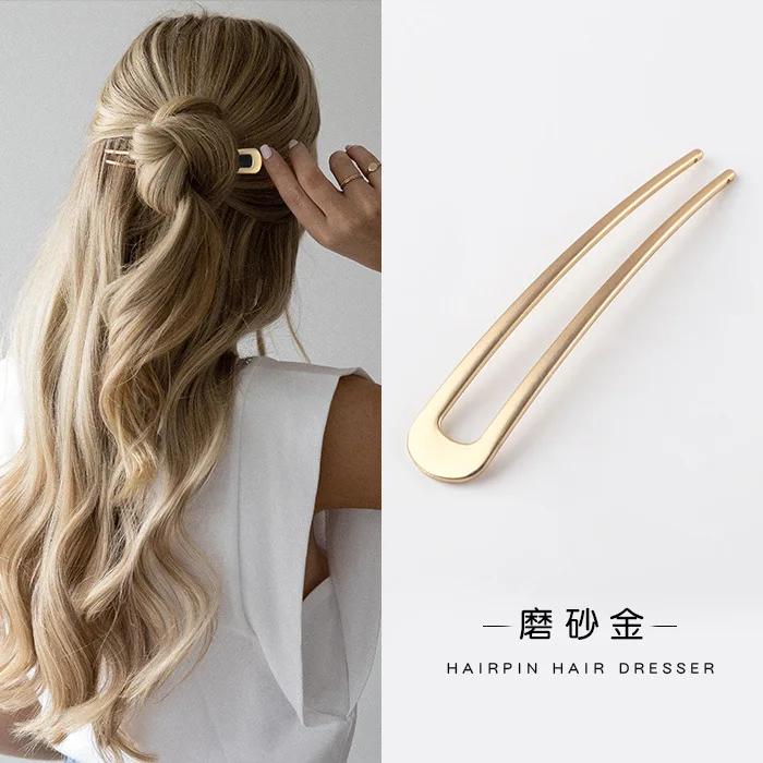 Retro Shell Gold Color Enamel Hairpin Hair Jewelry for Women Temperament Stainless Steel U-shaped Hair Accessories Headwear Gift
Retro Shell Gold Color Enamel Hairpin Hair Jewelry for Women Temperament Stainless Steel U-shaped Hair Accessories Headwear Gift