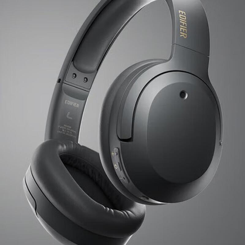 Edifier W820NB Dual Gold Label Active Noise Cancelling Bluetooth Headphones
Edifier W820NB Dual Gold Label Active Noise Cancelling Bluetooth Headphones