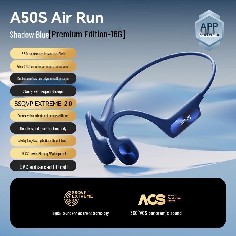 SANAG A50S Bone Conduction Sports Bluetooth Headset
SANAG A50S Bone Conduction Sports Bluetooth Headset