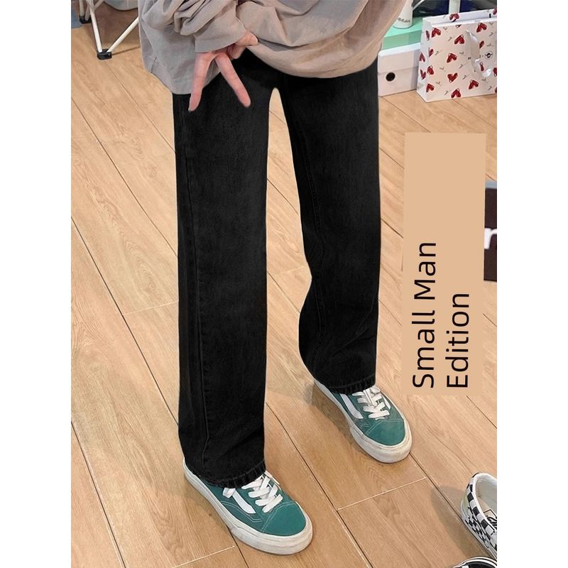 Vintage Blue Straight-Leg Jeans for Women, Summer Loose Fit, Slimming Wide-Leg Floor-Length Pants for Plus-Size and Pear-Shaped Body Types Charcoal Gray, Petite Fit M(Suggestion 45-50kg)
Vintage Blue Straight-Leg Jeans for Women, Summer Loose Fit, Slimming Wide-Leg Floor-Length Pants for Plus-Size and Pear-Shaped Body Types Charcoal Gray, Petite Fit M(Suggestion 45-50kg)