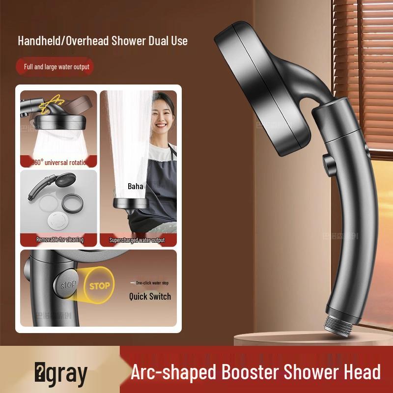 Adjustable Pressurized Elbow Booster Shower Head Faucet for Strong Water Flow
Adjustable Pressurized Elbow Booster Shower Head Faucet for Strong Water Flow