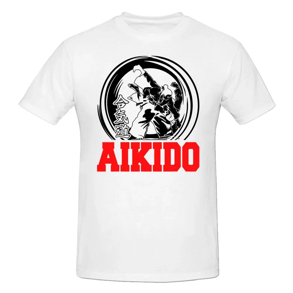 Martial Arts Lover Tee Me and Your First Lesson Isfree Fighters Instructors Tshirt Judo Unisexs T Shirt Graphic Print Harajuku 4XL
Martial Arts Lover Tee Me and Your First Lesson Isfree Fighters Instructors Tshirt Judo Unisexs T Shirt Graphic Print Harajuku 4XL