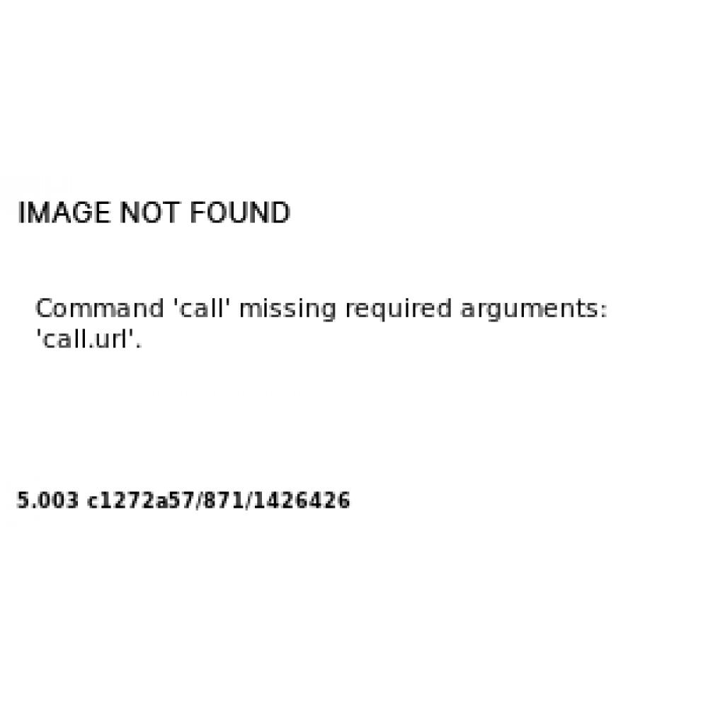 Хлопковая шапка HM горчично-желтого цвета