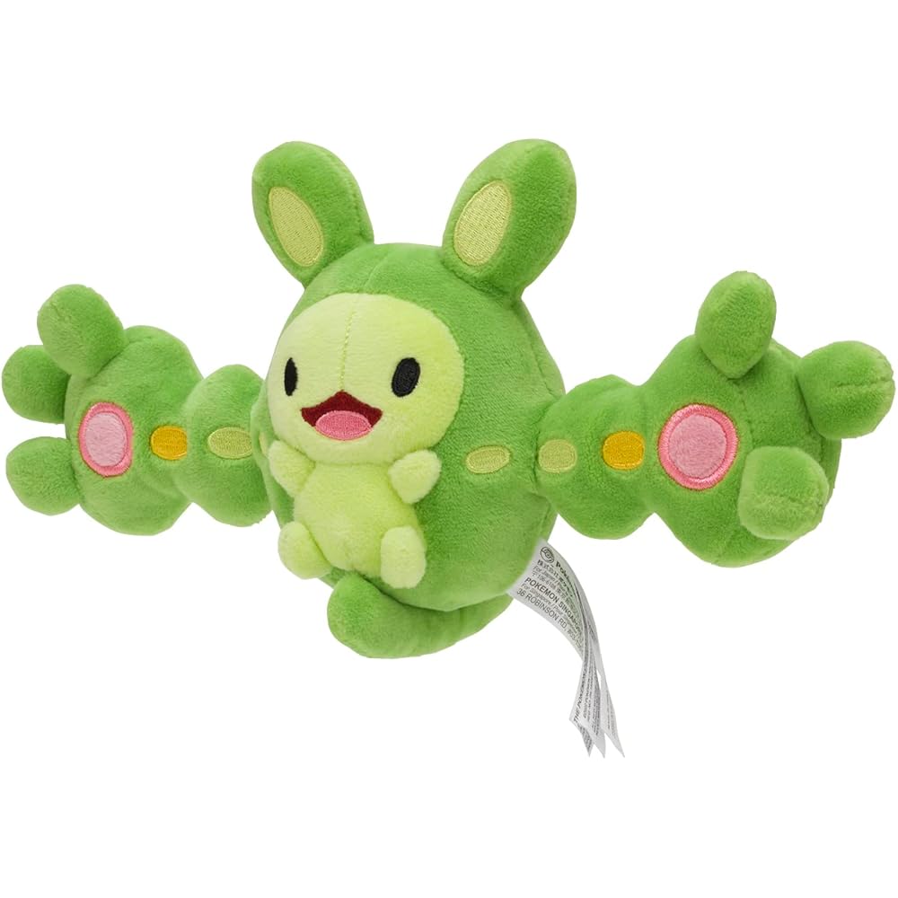 Pokmon Center Original Pokmon Fit Plush Toy Crustle 13.5x28.5x8.5 cm
Pokmon Center Original Pokmon Fit Plush Toy Crustle 13.5x28.5x8.5 cm