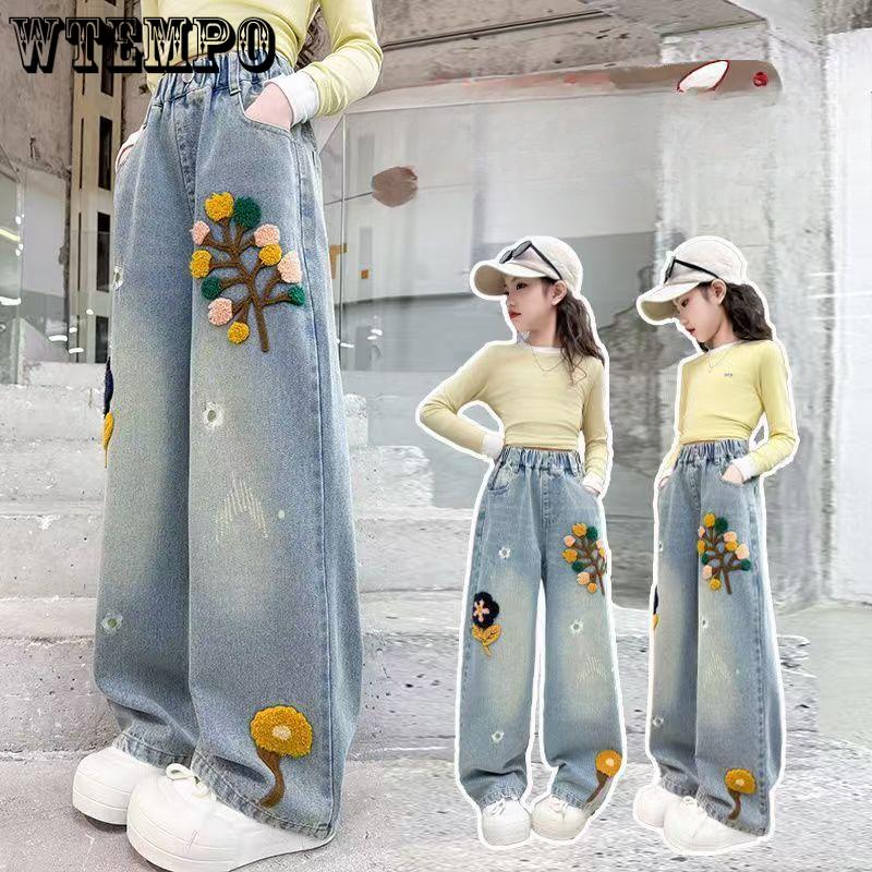 Girls Jeans Spring and Autumn Styles Children s Trendy Spring Loose Pants Wide Leg Pants 110
Girls Jeans Spring and Autumn Styles Children s Trendy Spring Loose Pants Wide Leg Pants 110