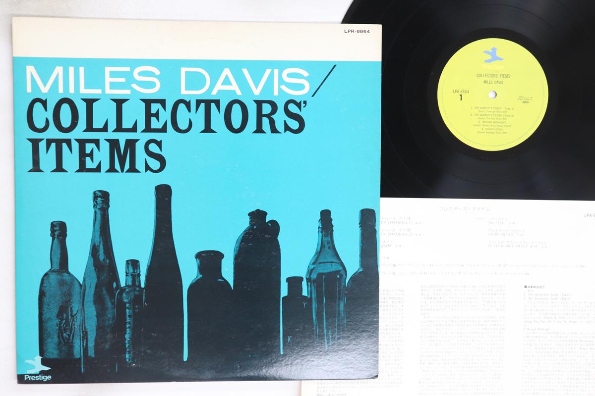 LP Record MILES DAVIS - Collectors Items LPR8864 PRESTIGE 1970 Japan Jazz Used
LP Record MILES DAVIS - Collectors Items LPR8864 PRESTIGE 1970 Japan Jazz Used
