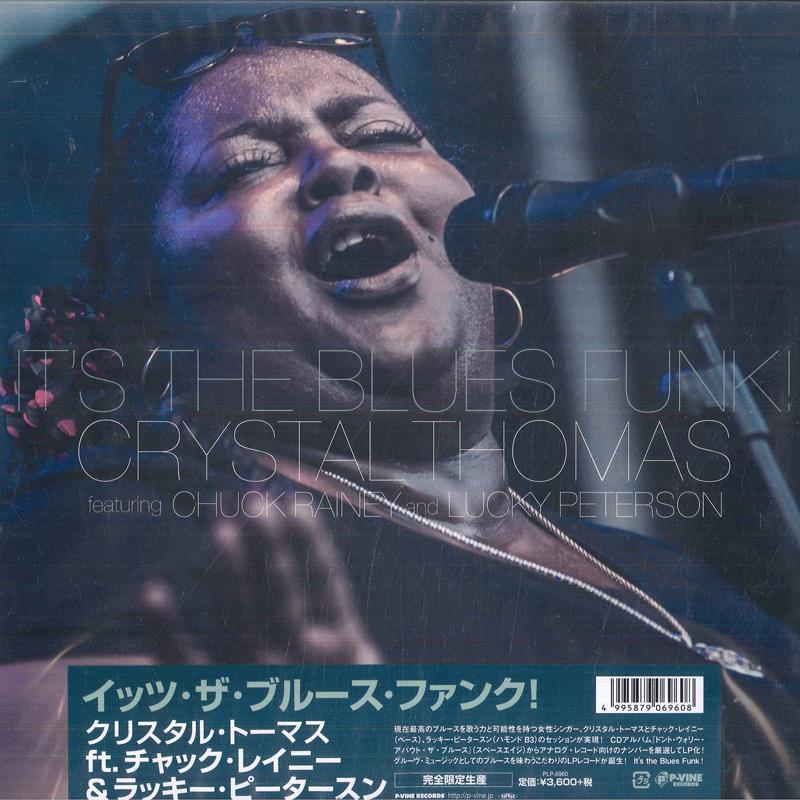 LP Record CRYSTAL THOMAS CHUCK RAINEY LUCKY Its The Blues Funk Limited Editi PLP6960 PVINE 2019 Japan Blues
LP Record CRYSTAL THOMAS CHUCK RAINEY LUCKY Its The Blues Funk Limited Editi PLP6960 PVINE 2019 Japan Blues