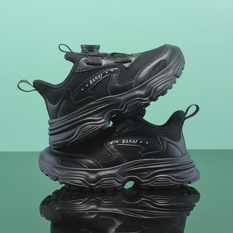 Трендові дитячі кросівки з м’якою підошвою, зручні кросівки для бігу. Студентська мода для хлопчиків і дівчаток. Повсякденне дихаюче спортивне взуття. 39 чорний
Трендові дитячі кросівки з м’якою підошвою, зручні кросівки для бігу. Студентська мода для хлопчиків і дівчаток. Повсякденне дихаюче спортивне взуття. 39 чорний