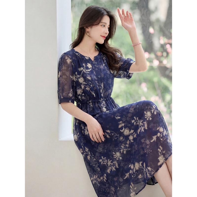 Oudiff Elegant Tie-Waist Printed A-Line Dress XL
Oudiff Elegant Tie-Waist Printed A-Line Dress XL