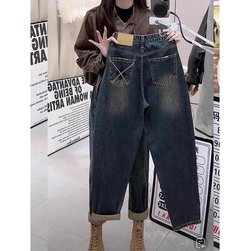 Plus Size High Waist Loose Harem Jeans - Retro Carrot Pants, 2025 Spring Korean Style, Slimming Nine-Point Length Medium
Plus Size High Waist Loose Harem Jeans - Retro Carrot Pants, 2025 Spring Korean Style, Slimming Nine-Point Length Medium