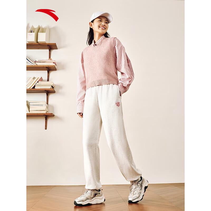 ANTA Women s Fleece-Lined Cuffed Joggers XL
ANTA Women s Fleece-Lined Cuffed Joggers XL