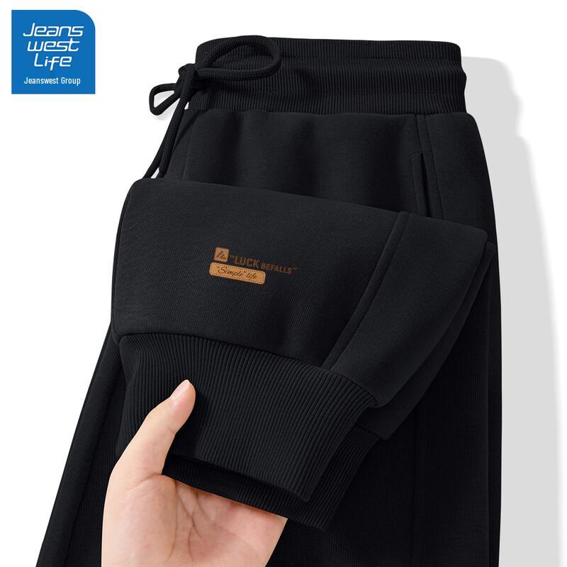 JEANSWEST LIFE Men s Loose Fit Casual Joggers L
JEANSWEST LIFE Men s Loose Fit Casual Joggers L