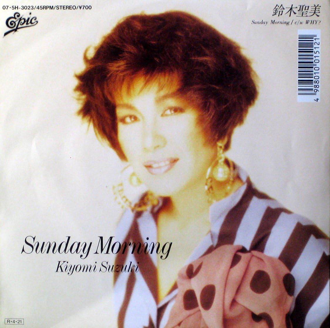 7inch Record KIYOMI SUZUKI - Sunday Morning / Why 075H3023 EPIC 1988 Japan Japanese Pop/Rock Used
7inch Record KIYOMI SUZUKI - Sunday Morning / Why 075H3023 EPIC 1988 Japan Japanese Pop/Rock Used