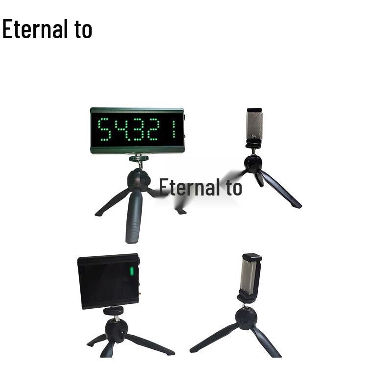 Yongzhi Infrared Laser Sprint Timer
Yongzhi Infrared Laser Sprint Timer
