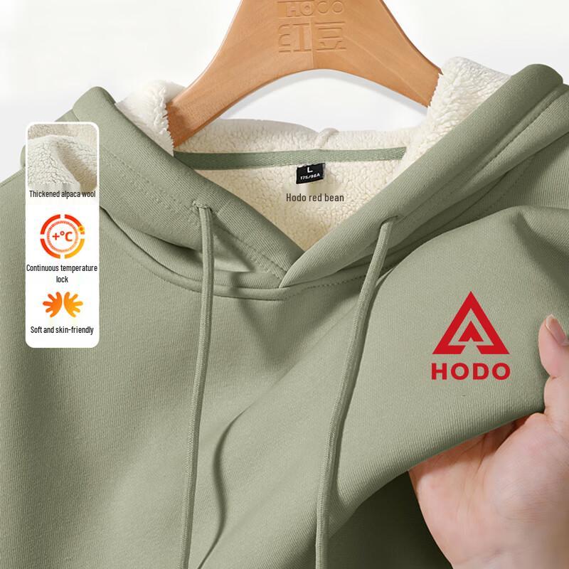 Hodo Men s Thickened Fleece-Lined Hoodie 4XL
Hodo Men s Thickened Fleece-Lined Hoodie 4XL