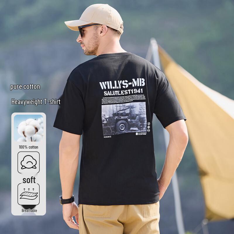 JEEP Men s Casual Cotton Crew Neck Short Sleeve T-Shirt L
JEEP Men s Casual Cotton Crew Neck Short Sleeve T-Shirt L
