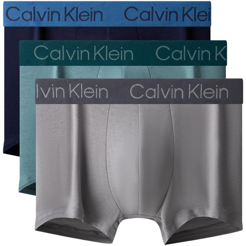 Calvin Klein Breathable Anti-Chafing Square Cut Boxer Briefs Three-Pack Men underwear Navy-Blue Soft-Sage Charcoal-Gray NP2526OFHL S
Calvin Klein Breathable Anti-Chafing Square Cut Boxer Briefs Three-Pack Men underwear Navy-Blue Soft-Sage Charcoal-Gray NP2526OFHL S