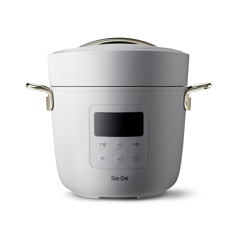 Pot Electric Pressure Cooker 2L White White Rede Time Saving Stylish Celebration Item Gift Present Re De PCH-20LW
Pot Electric Pressure Cooker 2L White White Rede Time Saving Stylish Celebration Item Gift Present Re De PCH-20LW