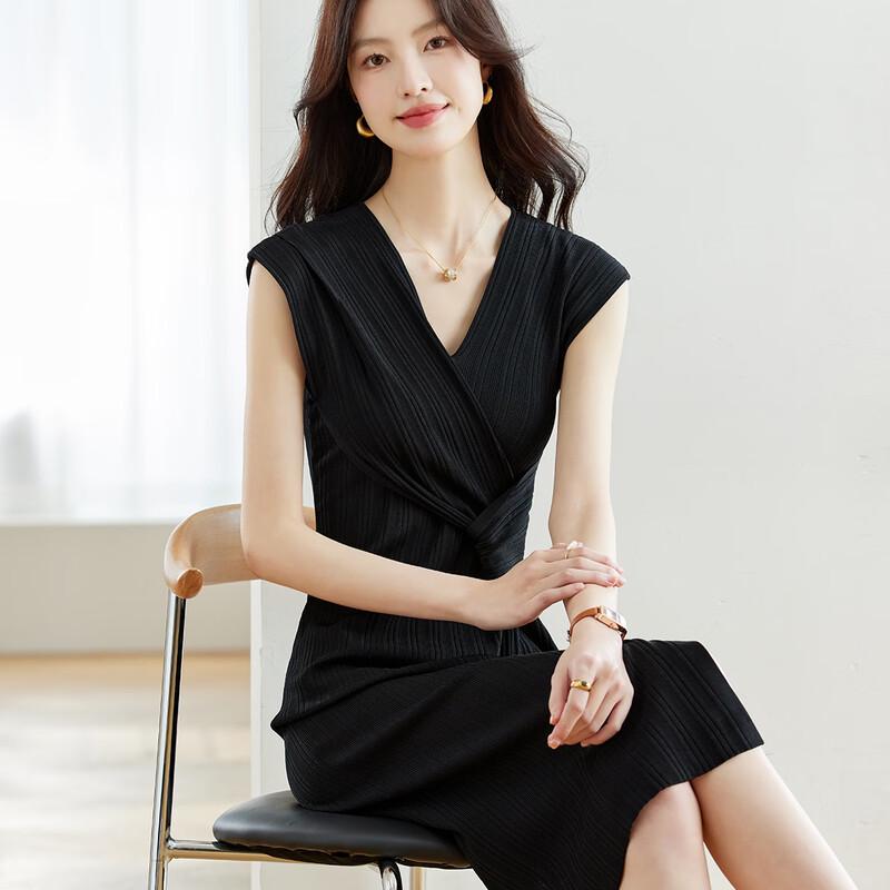CARBAMMI Ice Silk Knit Sleeveless V-Neck Midi Dress 38
CARBAMMI Ice Silk Knit Sleeveless V-Neck Midi Dress 38